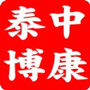 供应聚氨酯地坪油漆 pvc荧光油漆